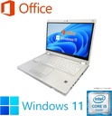WM-00185-5