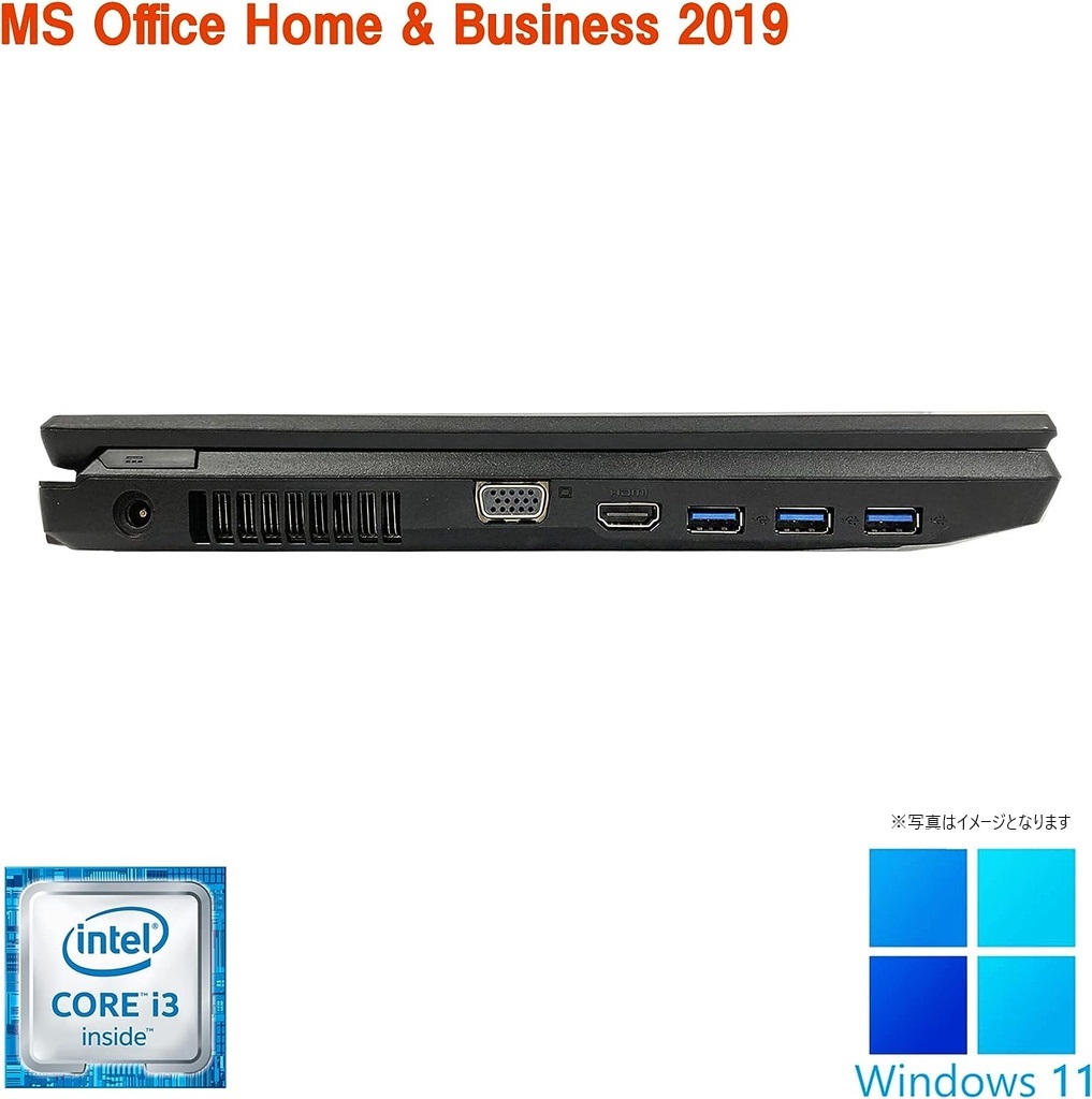 WM-00337-3