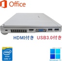 WM-00191-4