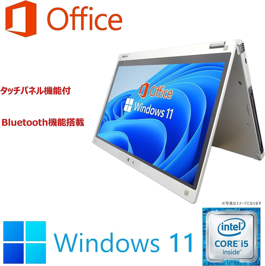 WM-00186-2