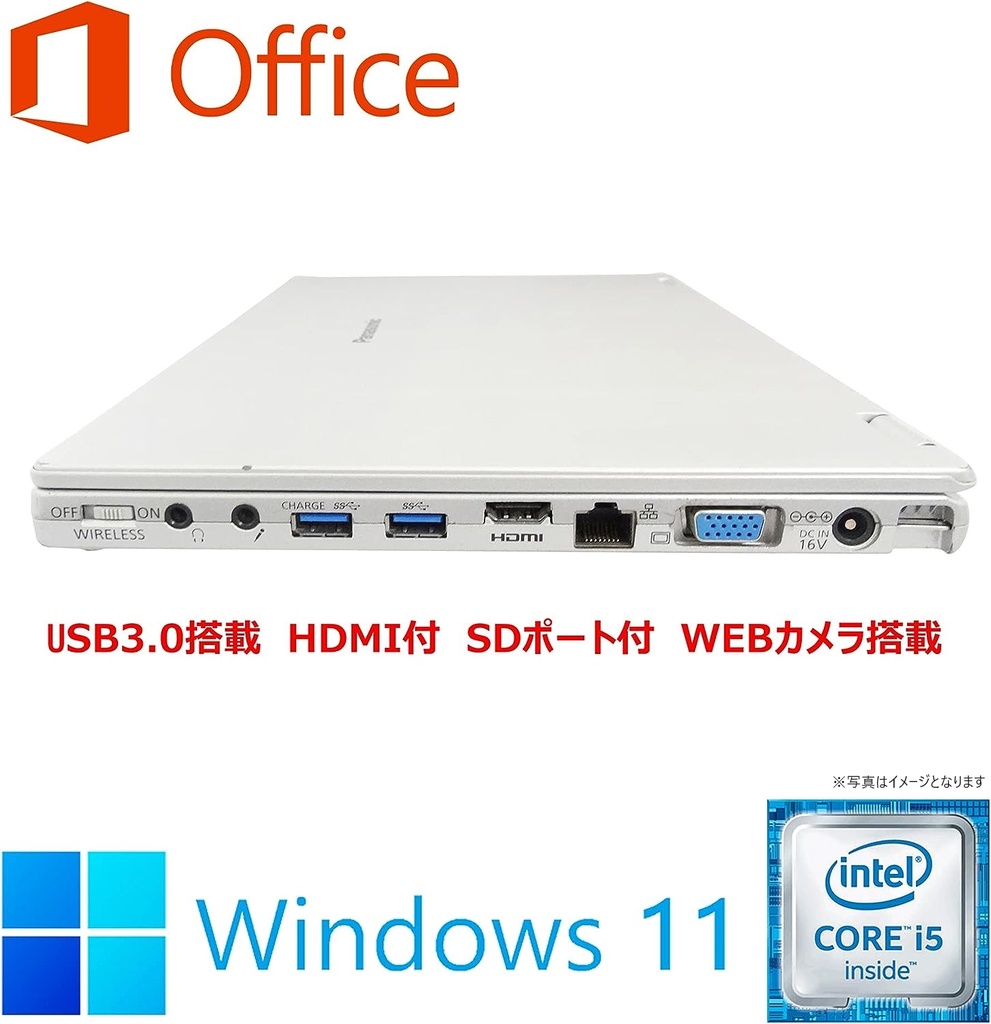 WM-00186-5