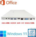 WM-00186-5