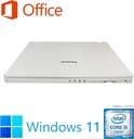 WM-00186-6