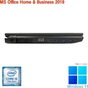 WM-00273-5