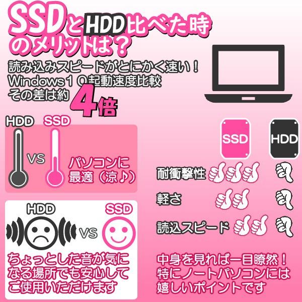 WM-00273-9