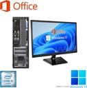 WM-00405-2