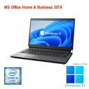 WM-00563-4