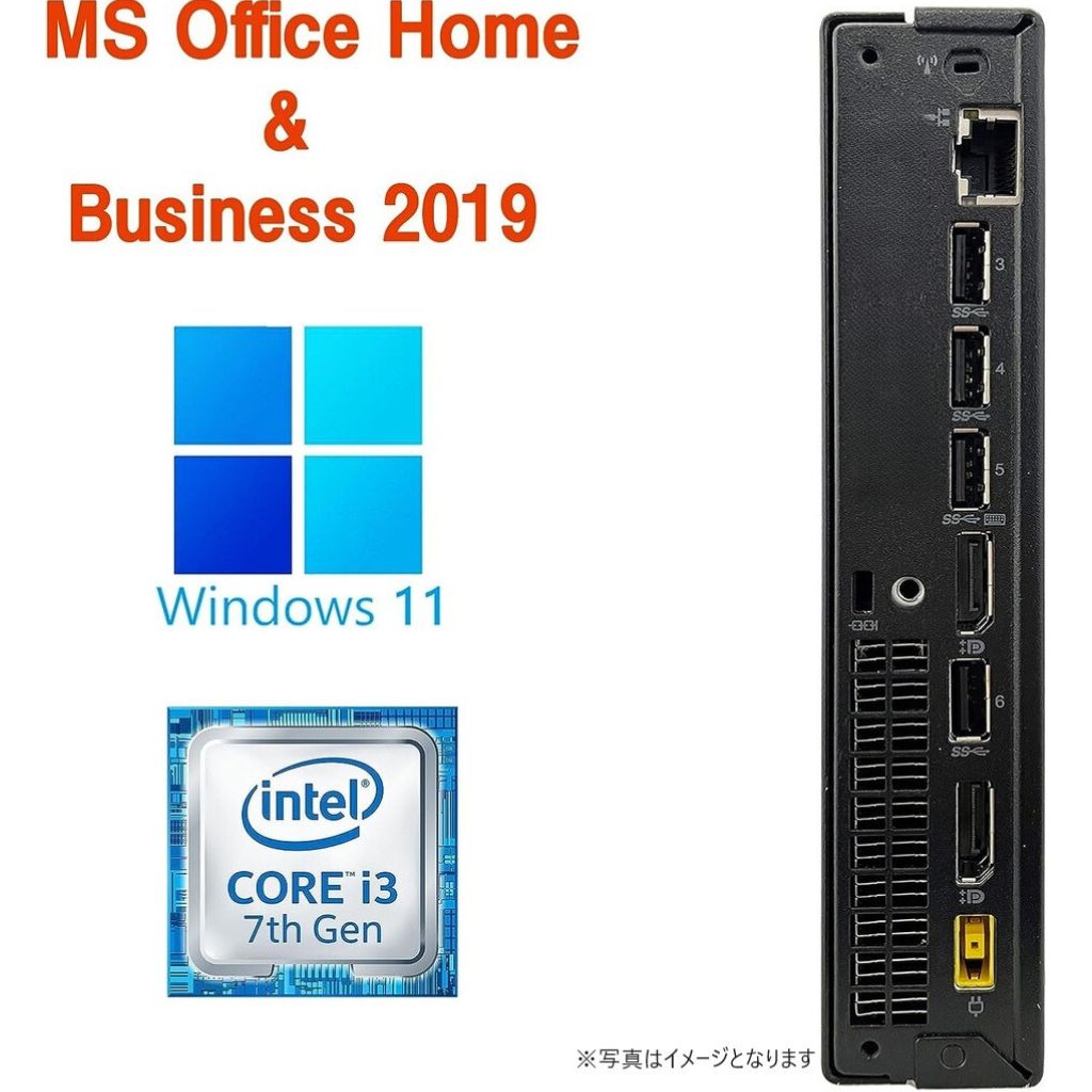 WM-00572-2