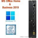 WM-00572-2