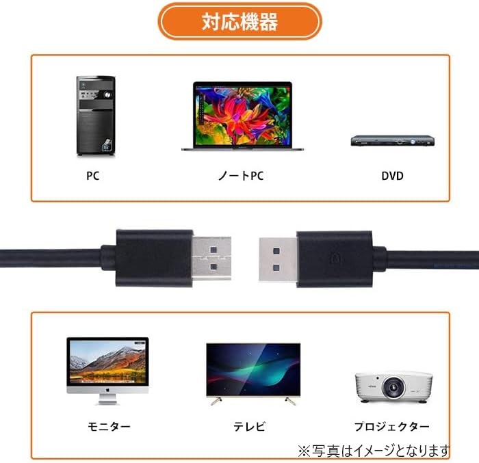 GXF-2988-6