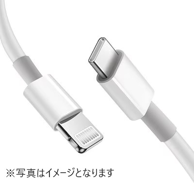 GXF-2988-1