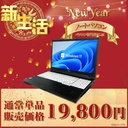 WM-01001-2
