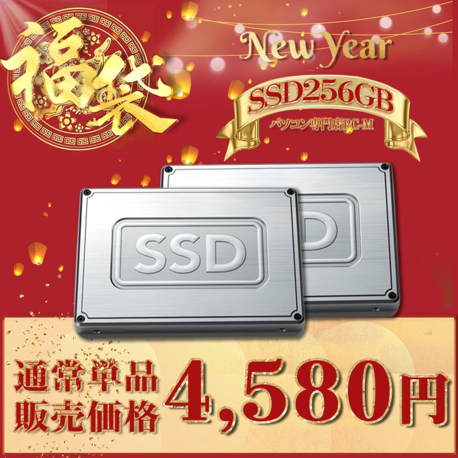 WM-01002-3