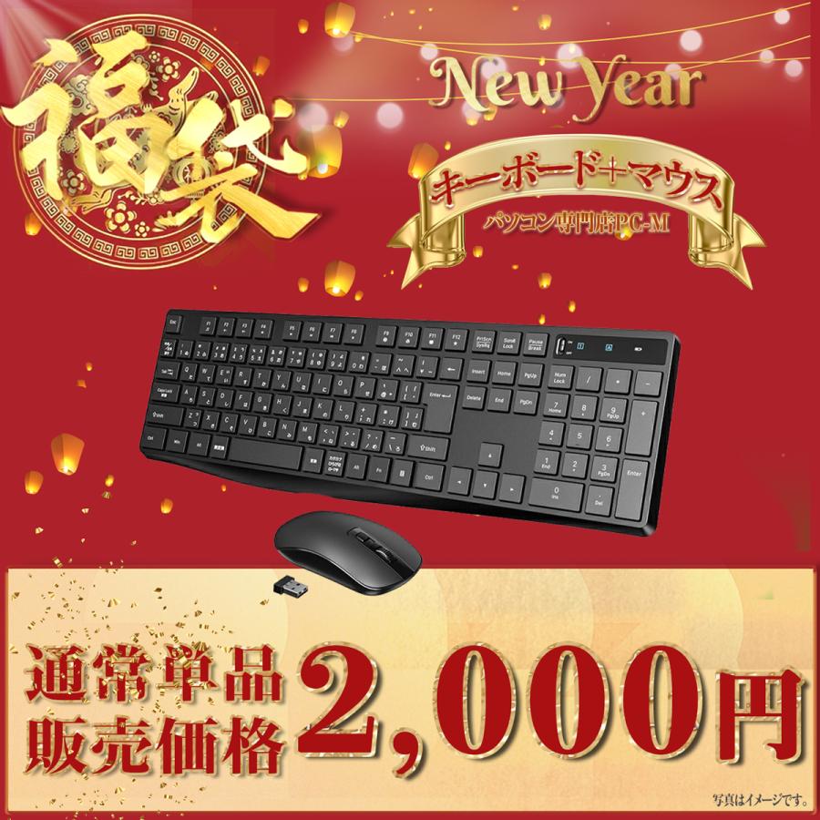 WM-01002-5