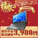 WM-01002-7