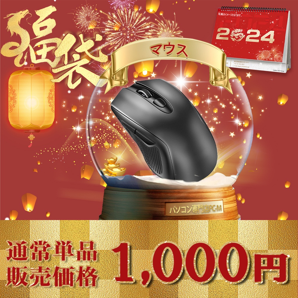 WM-100520-1