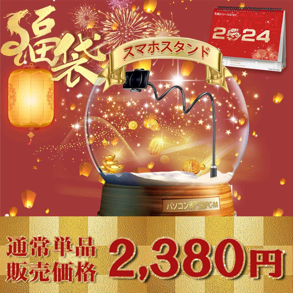 WM-100520-5