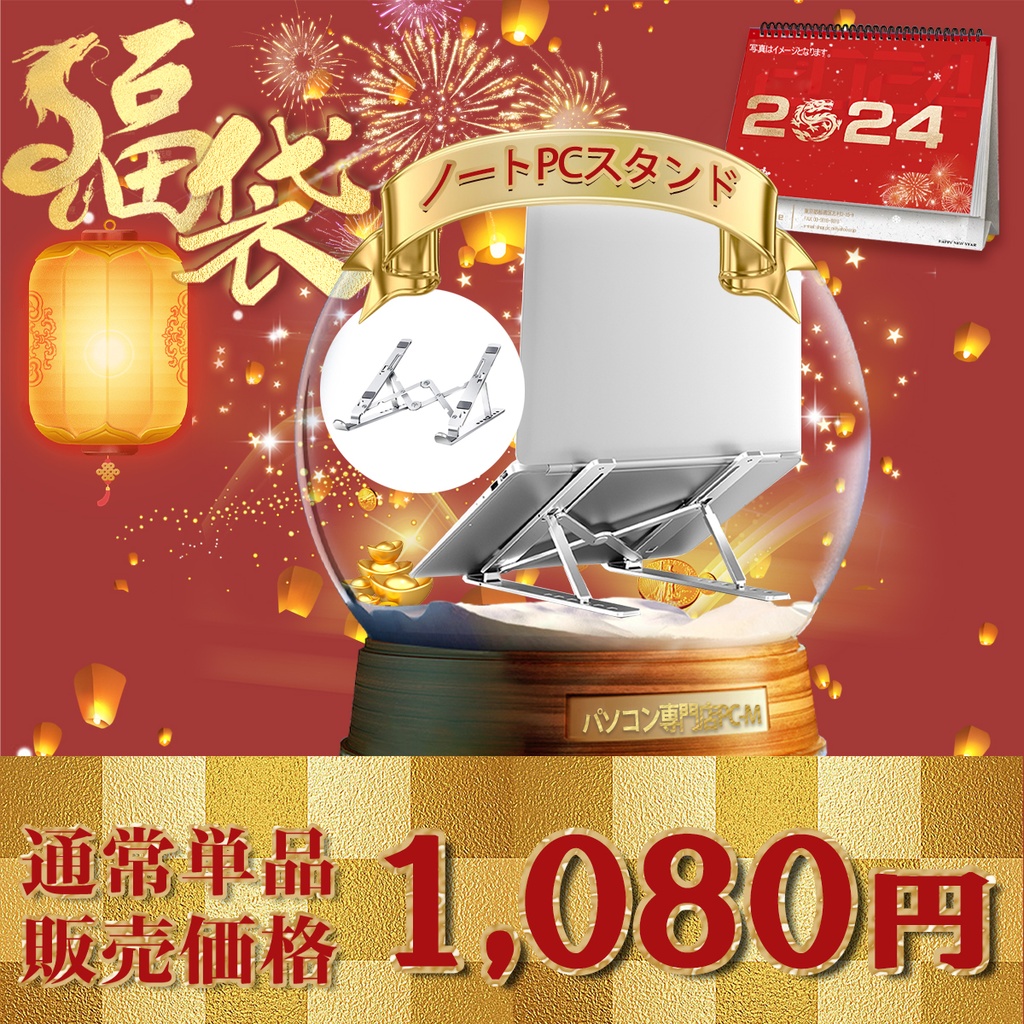 WM-100520-6