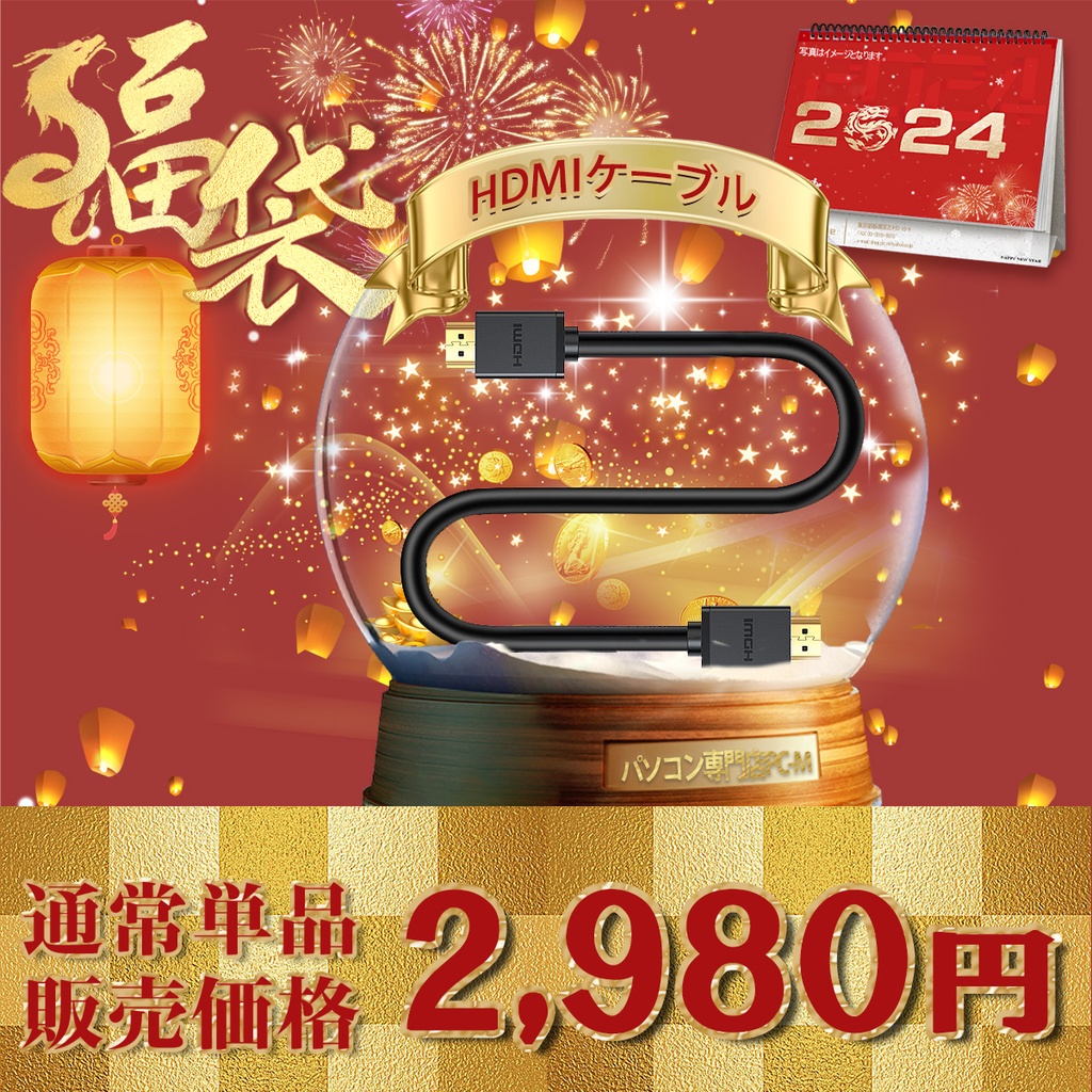 WM-100520-7
