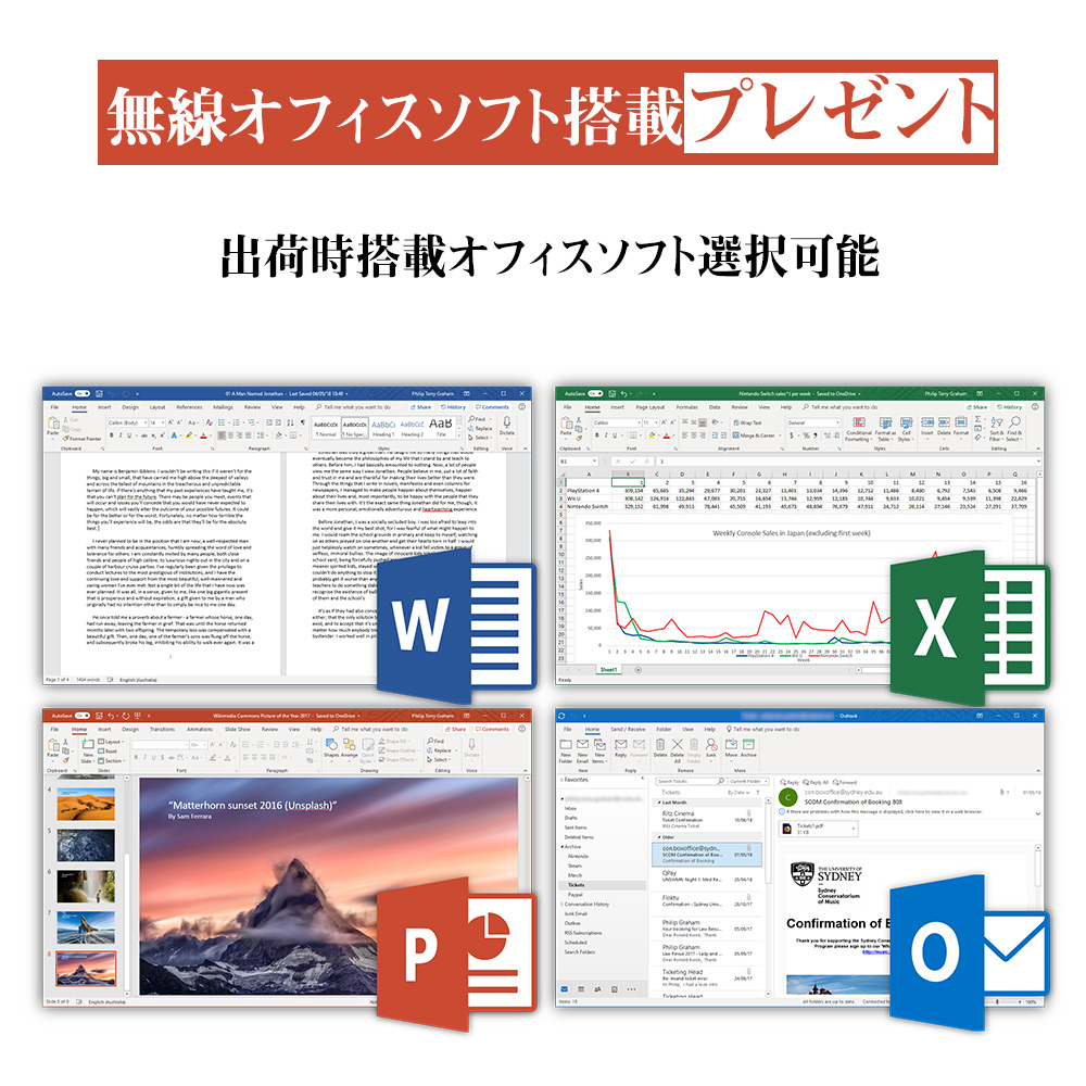WM-100520-9