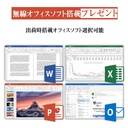 WM-100520-9