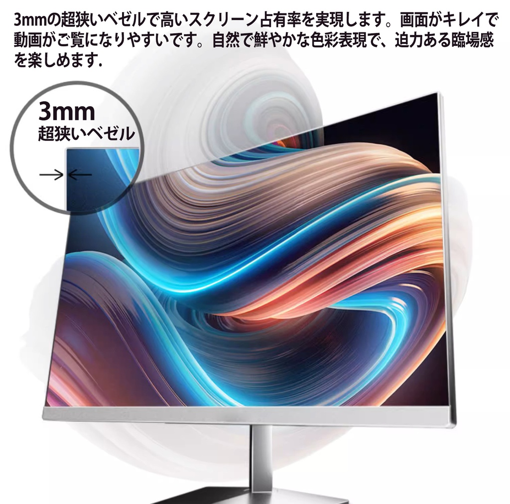 WM-00455-5