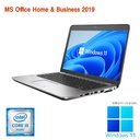 WM-00450-2