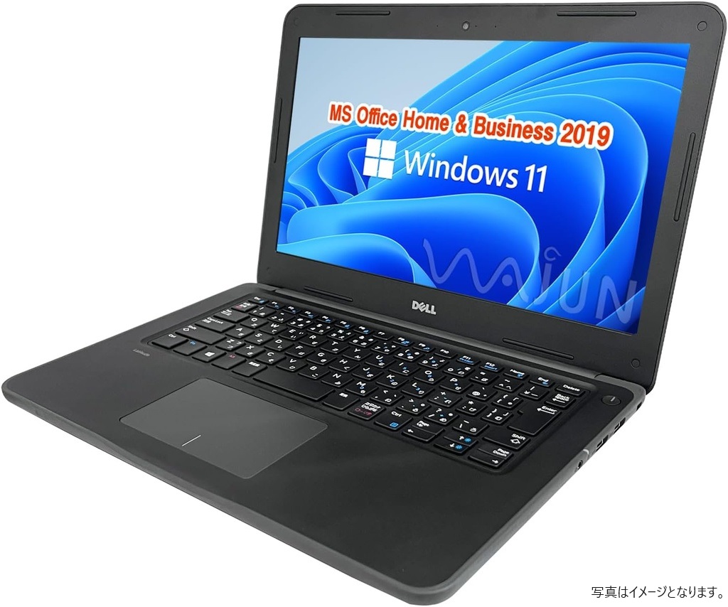 WM-00587-2