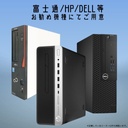 WM-00120-1