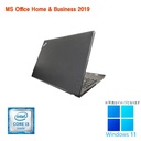 WM-00296-3