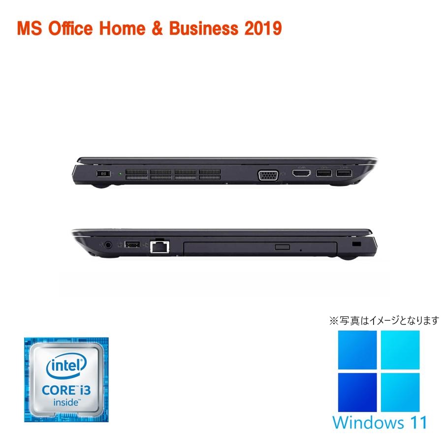 WM-00296-4