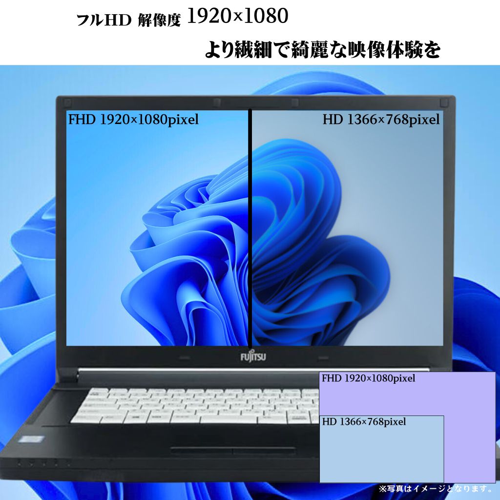 WM-00193-1