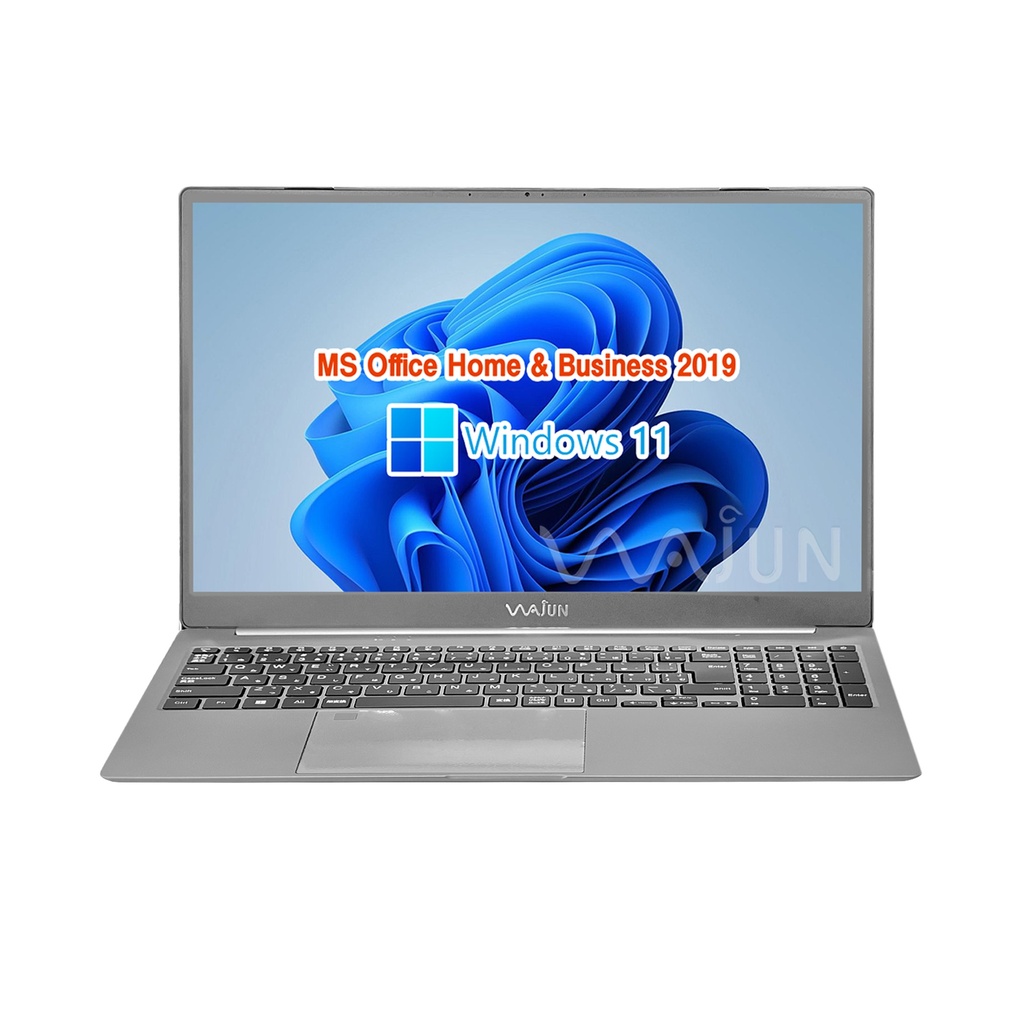 WM-00462-1