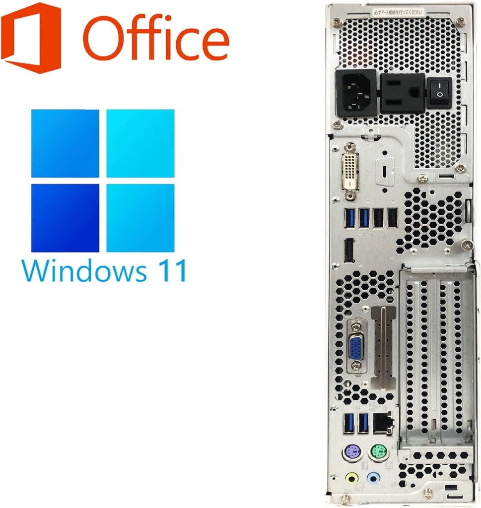 WM-00486-2