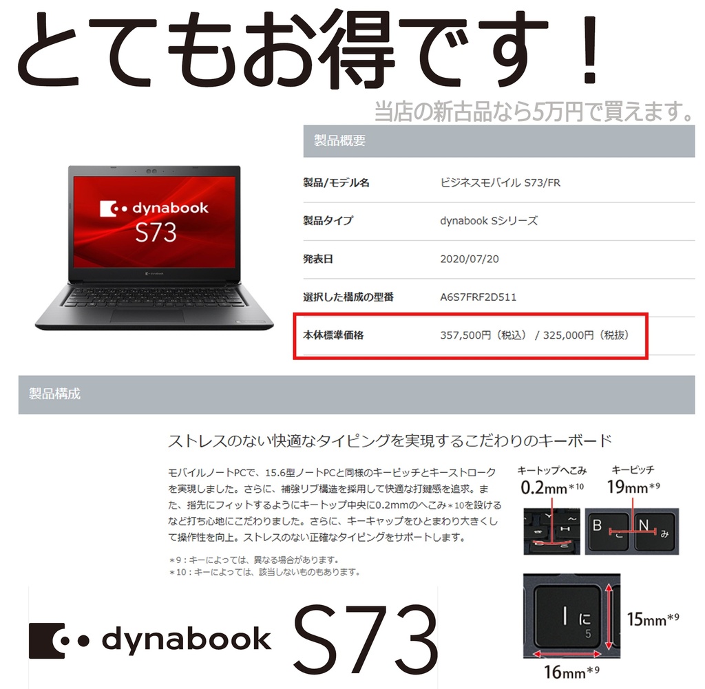 WM-216190240520-1