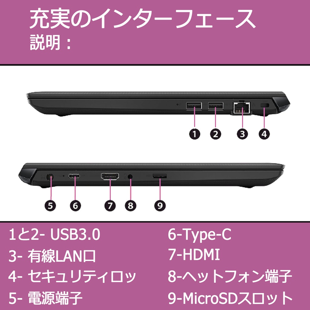 WM-216190240520-2