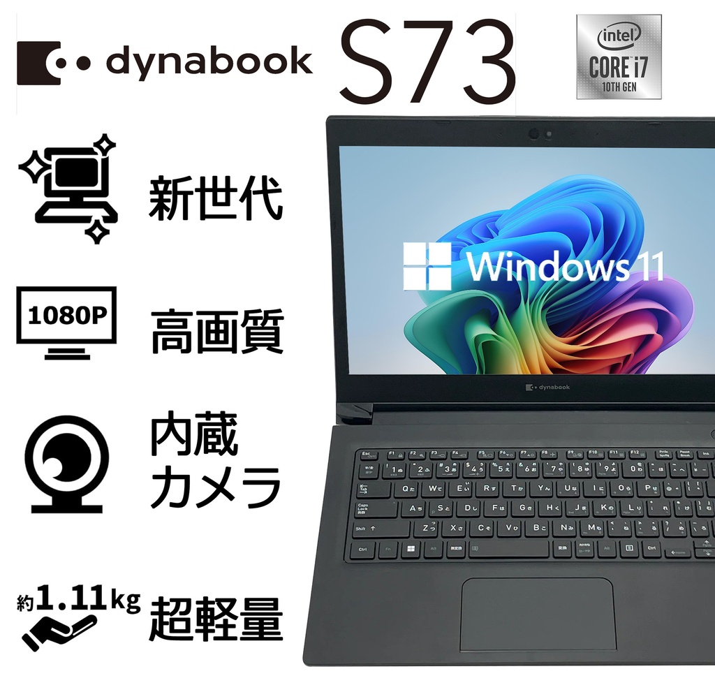 WM-216190240520-3
