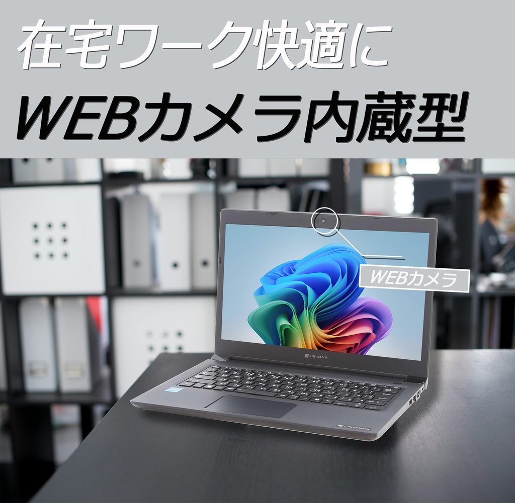 WM-216190240520-4