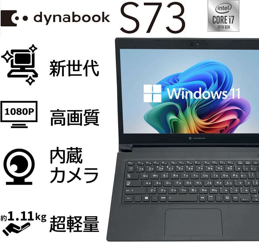 WM-00609-1