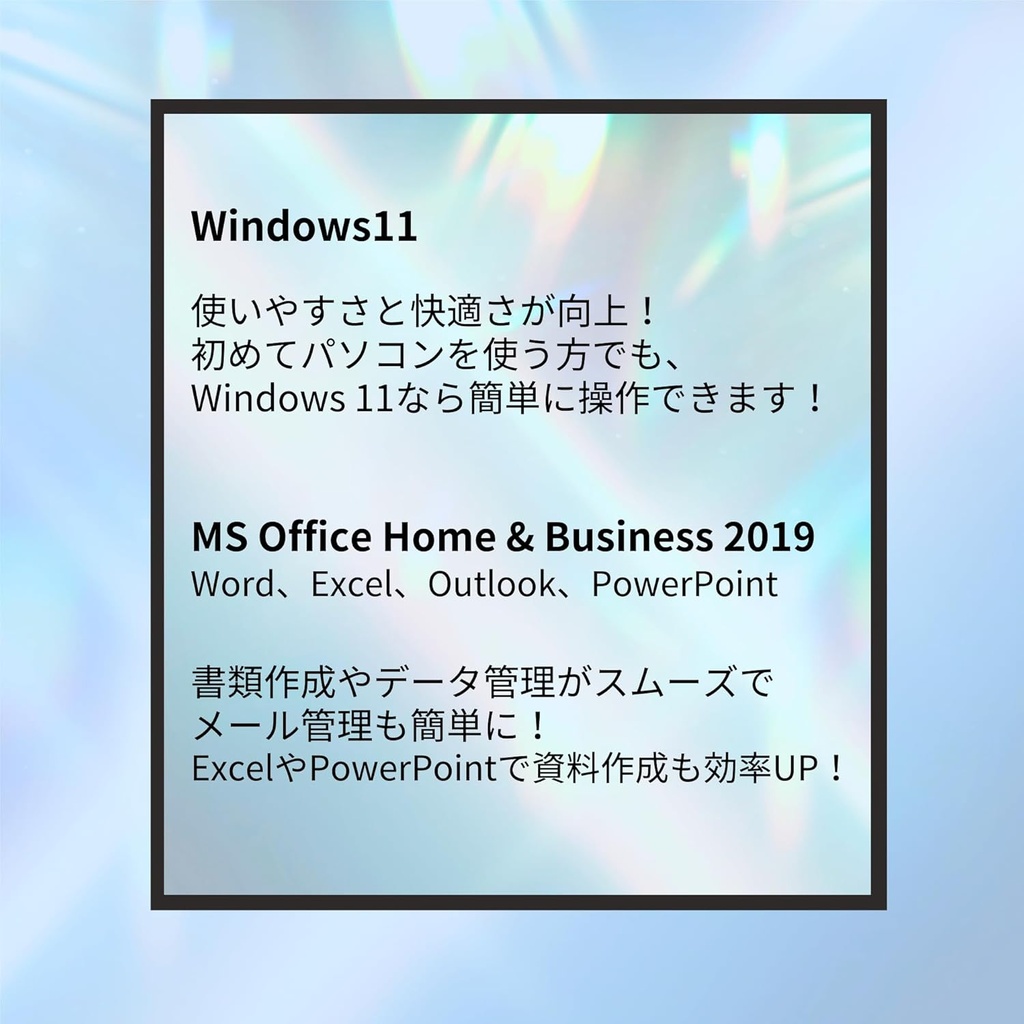 WM-00609-6