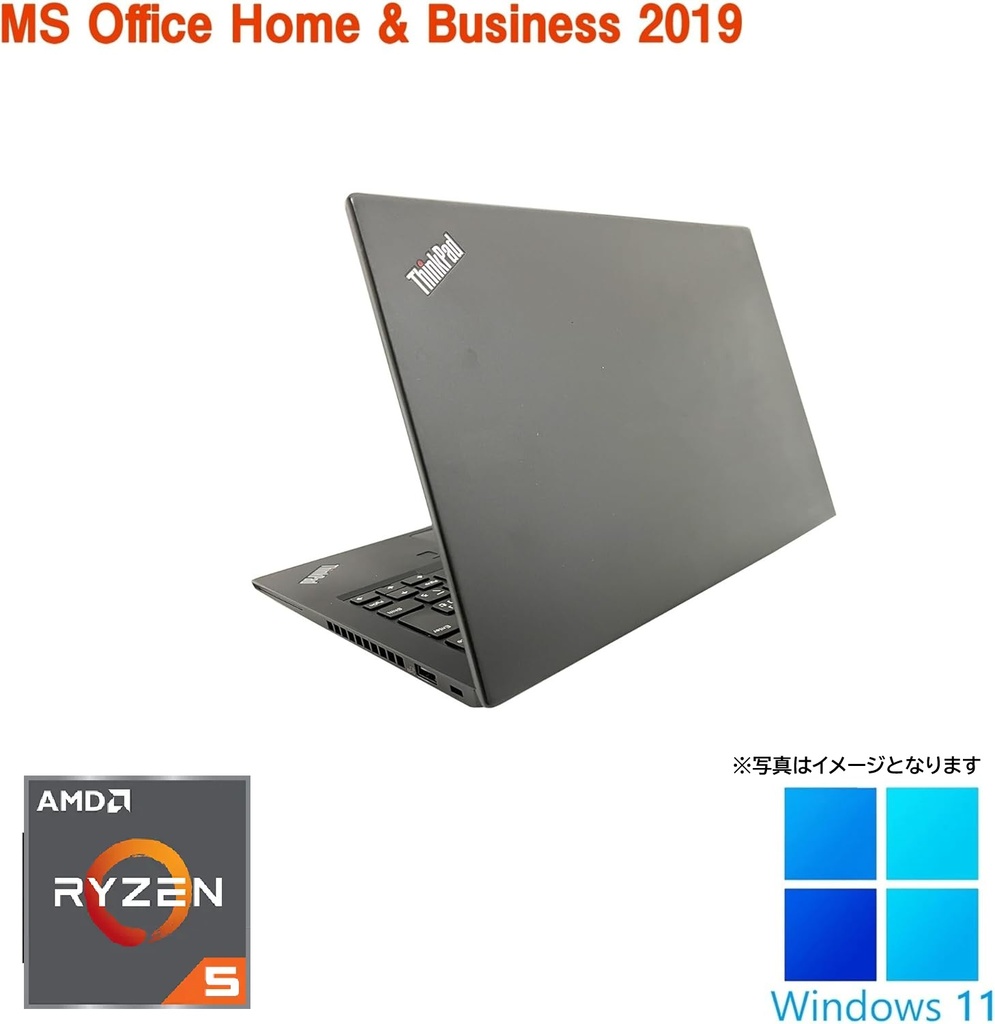 WM-00615-2