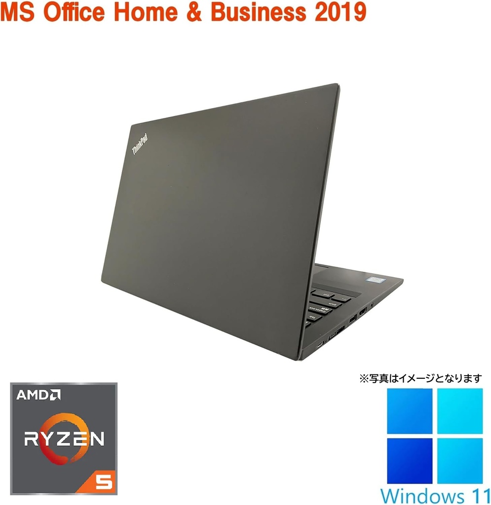 WM-00615-3