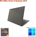 WM-00615-3