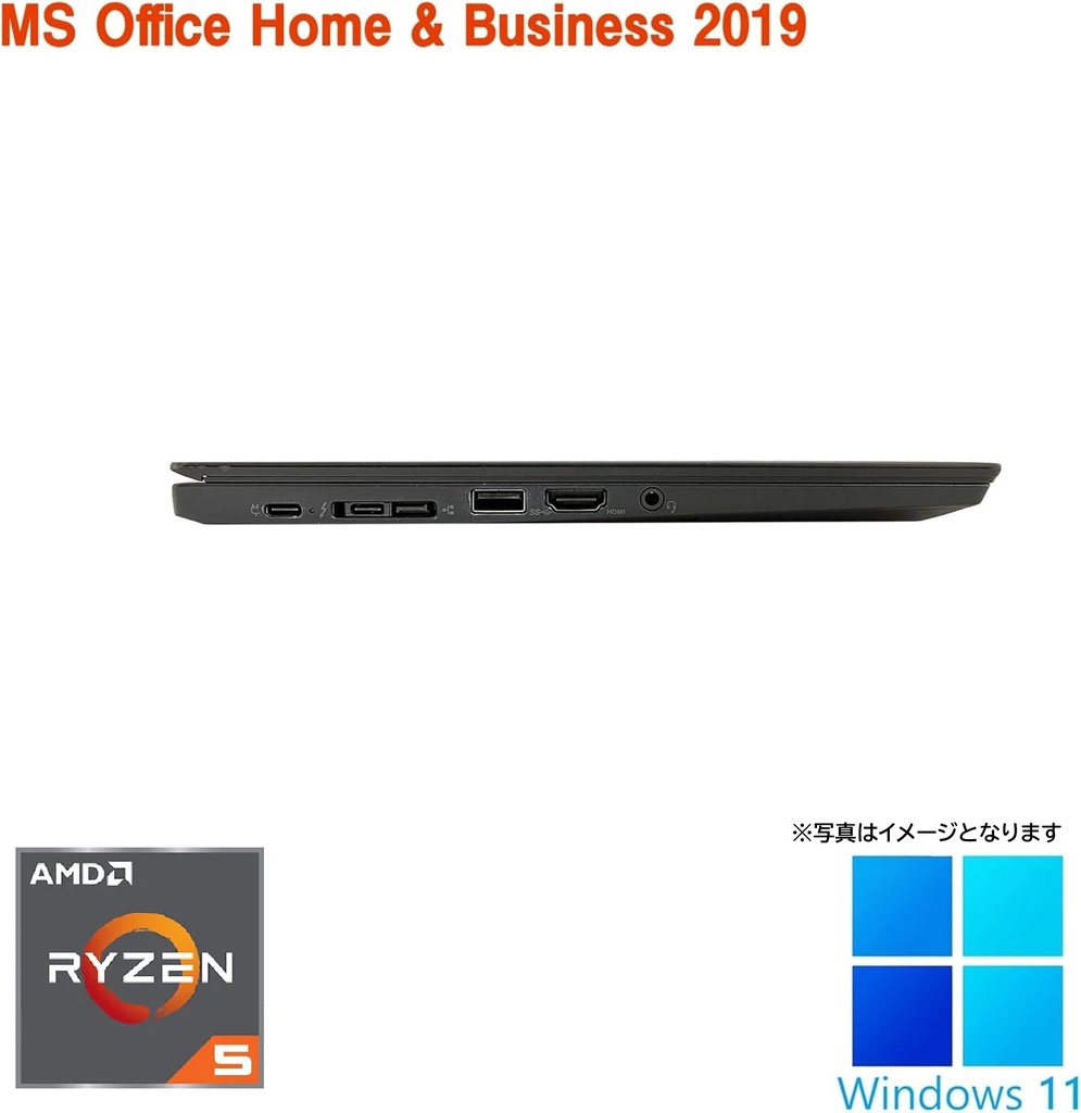 WM-00615-4