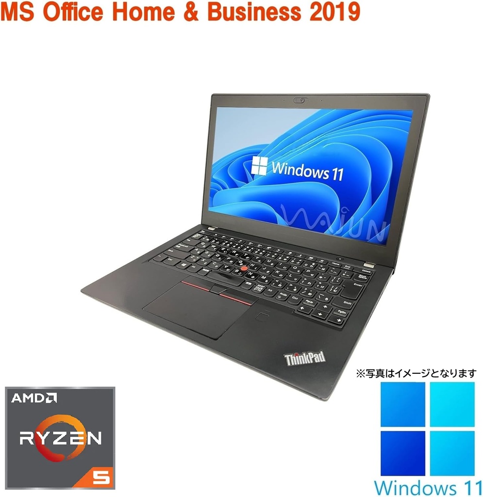 WM-00615-6