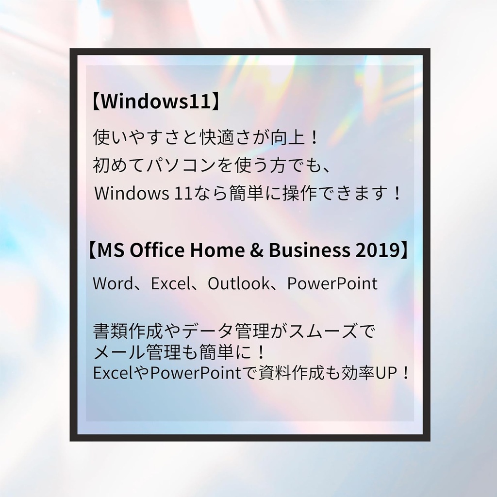 WM-00619-5