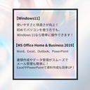 WM-00619-5