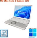 WM-00620-6