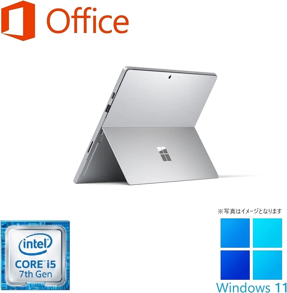 Surface Pro5 / 12.3型 / タッチパネル/Win 11 Pro/MS Office H&B 2019 / Core i5-7300U / WEBカメラ/wajunのWIFI/Bluetooth / 8GB / 256GB SSD (整備済み品)