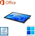 Surface Pro5 / 12.3型 / タッチパネル/Win 11 Pro/MS Office H&B 2019 / Core i5-7300U / WEBカメラ/wajunのWIFI/Bluetooth / 8GB / 256GB SSD (整備済み品)